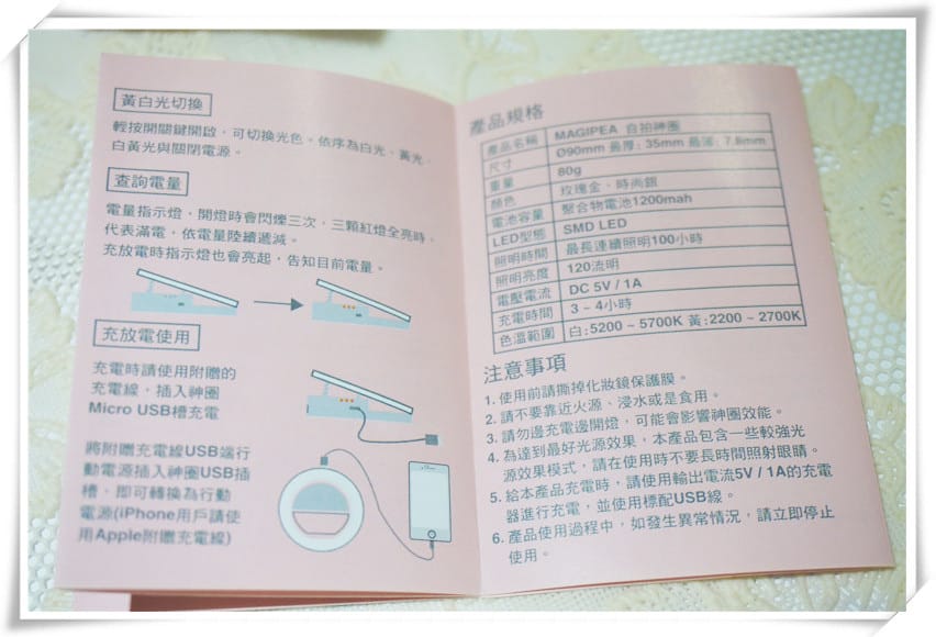 1478525164-1419809366.jpg 1478525164-1419809366.jpg