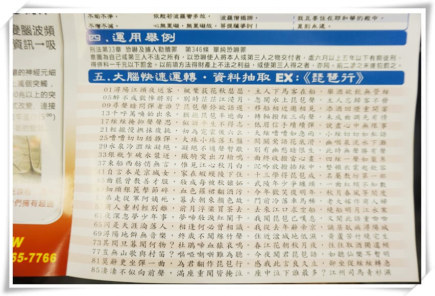 DSC08472.JPG DSC08472.JPG