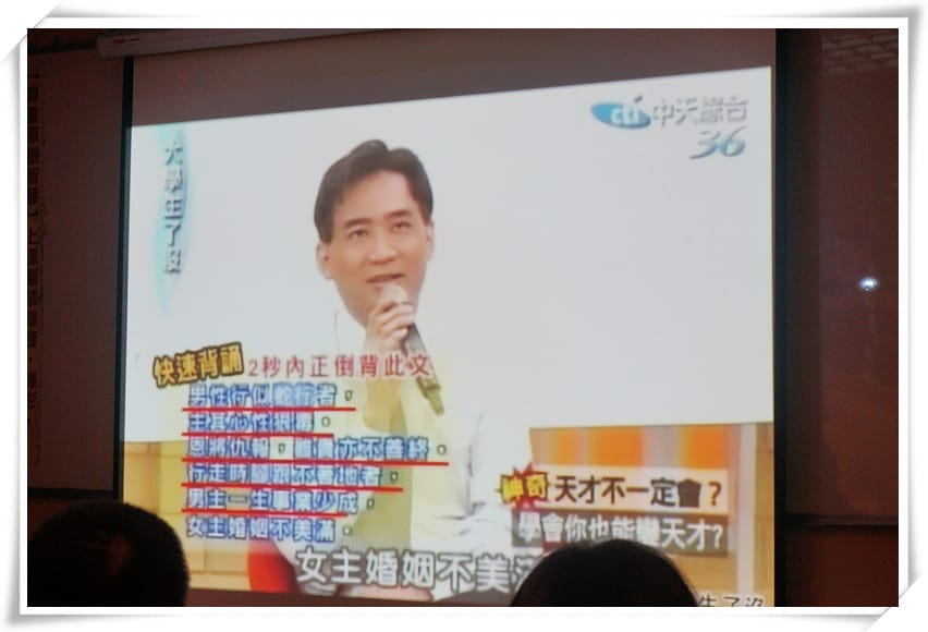 DSC08453.JPG DSC08453.JPG