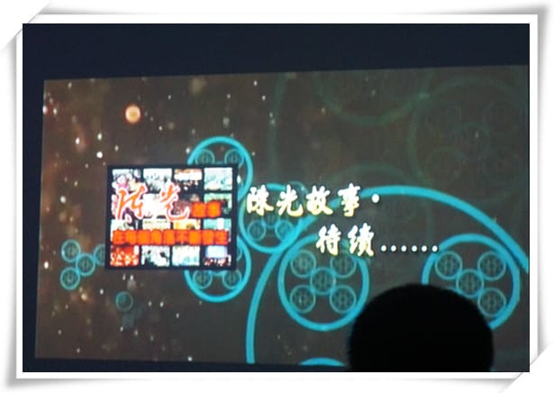 DSC08488.JPG DSC08488.JPG