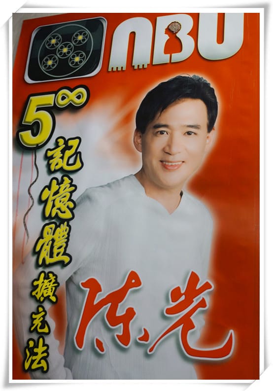 DSC08444_副本.jpg DSC08444_副本.jpg