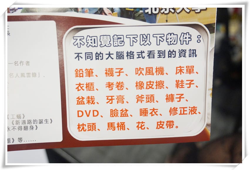 DSC08474.JPG DSC08474.JPG