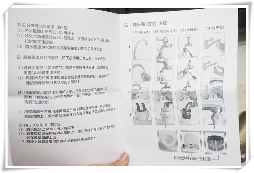 1478525132-2215312480.jpg 1478525132-2215312480.jpg