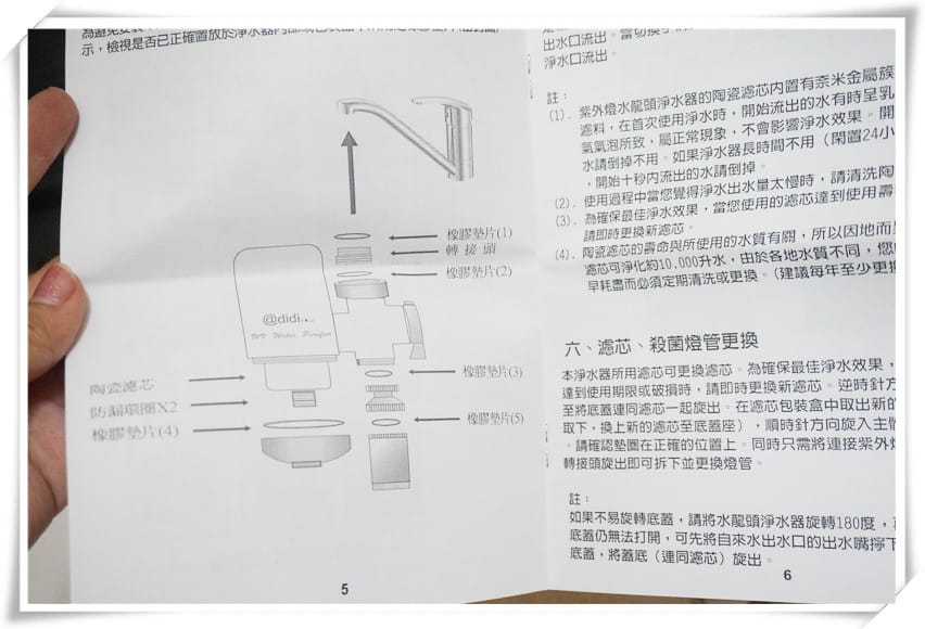 1478525131-1660513858.jpg 1478525131-1660513858.jpg