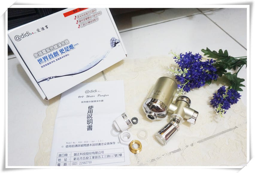 1478525130-1048456373.jpg 1478525130-1048456373.jpg