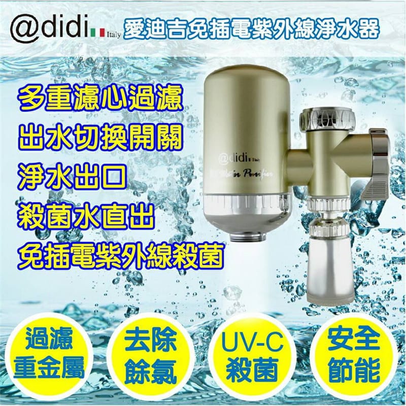 1478525128-294902100.jpg 1478525128-294902100.jpg