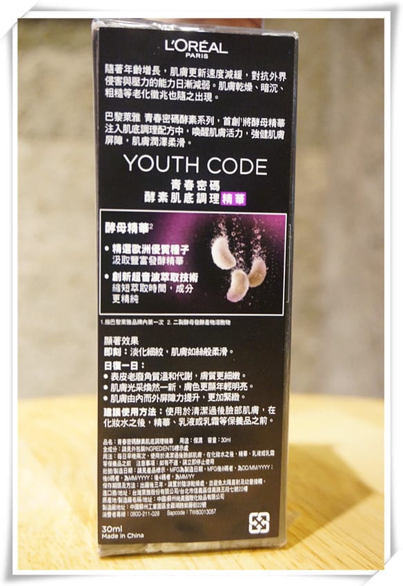 1479398521-2429956221.jpg 1479398521-2429956221.jpg