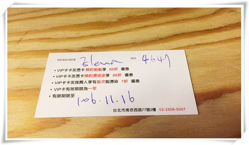 15152445_10206652822153835_55653826_o