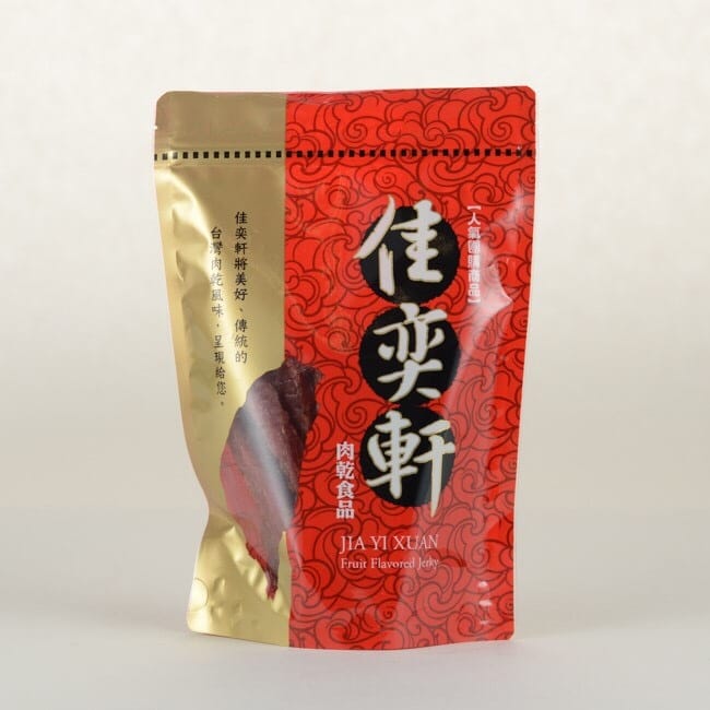 thumbnail_1493867780013 thumbnail_1493867780013