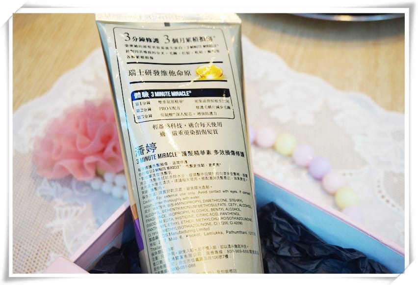 1471797417-3444690210_副本 1471797417-3444690210_副本