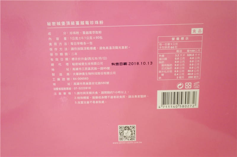 1480003366-3738748349.jpg 1480003366-3738748349.jpg