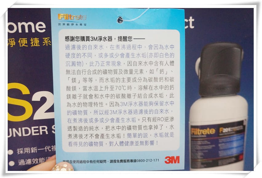 DSC03823_副本.jpg DSC03823_副本.jpg