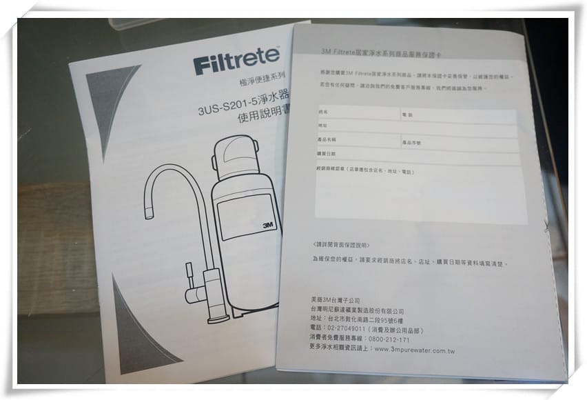 DSC04817_副本.jpg DSC04817_副本.jpg