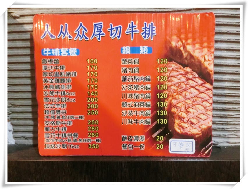 1481564031-3263517393.jpg 1481564031-3263517393.jpg