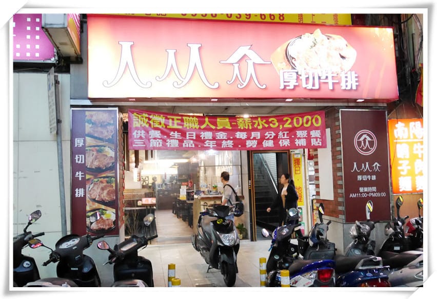 1481564032-1832922891.jpg 1481564032-1832922891.jpg