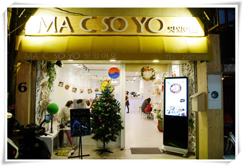 1481474051-4209844784.jpg 1481474051-4209844784.jpg