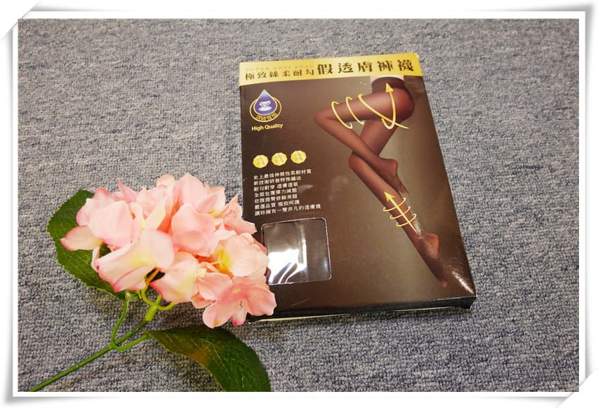 [網購女裝推薦]衣芙EFSHOP-小資妞的秋冬亮麗新服大賞part2～輕甜暖感厚刷毛包臀洋裝/不勾紗保暖假透膚褲襪/韓流潮款針織開襟外套