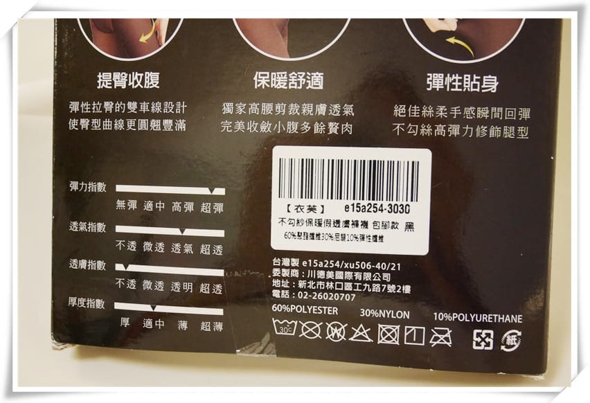 1480868106-3811462198.jpg 1480868106-3811462198.jpg