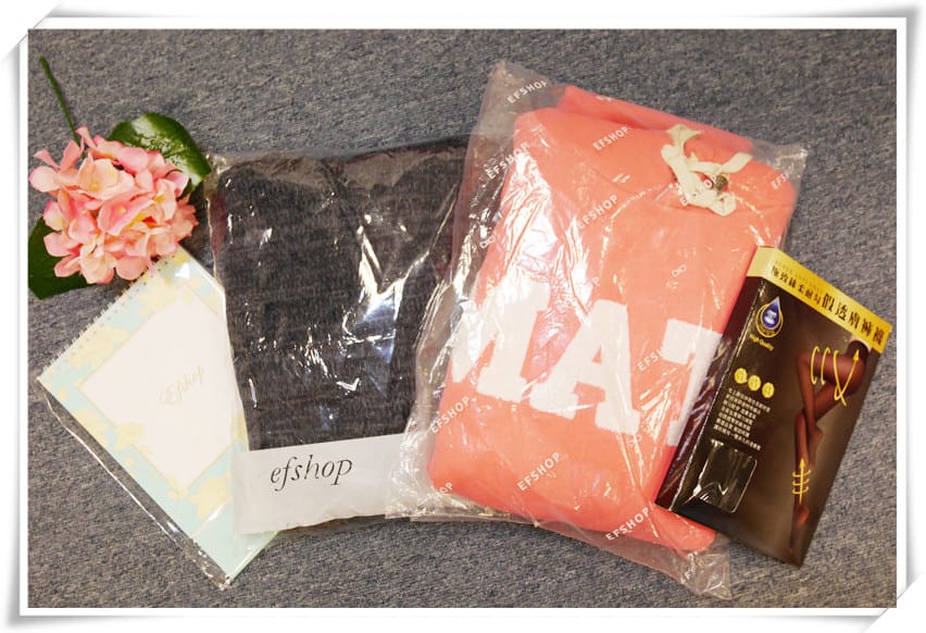 [網購女裝推薦]衣芙EFSHOP-小資妞的秋冬亮麗新服大賞part2～輕甜暖感厚刷毛包臀洋裝/不勾紗保暖假透膚褲襪/韓流潮款針織開襟外套