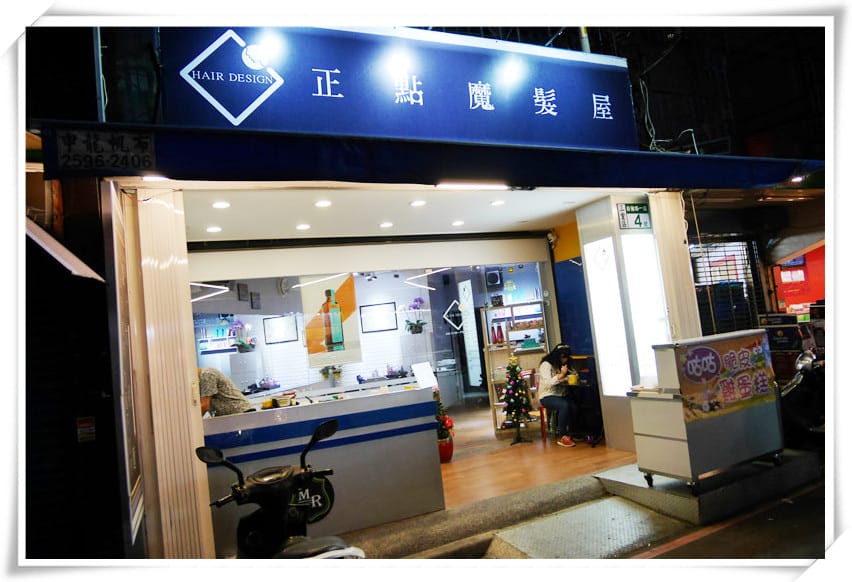 1481650024-1838084866.jpg 1481650024-1838084866.jpg