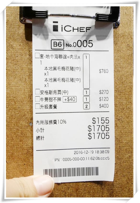 1482184268-890372407.jpg 1482184268-890372407.jpg