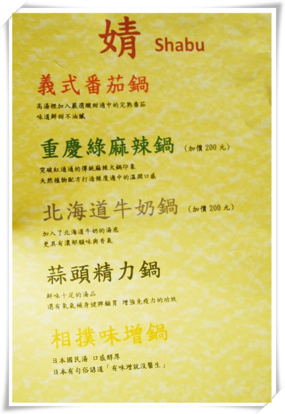 1482184202-4071867463.jpg 1482184202-4071867463.jpg