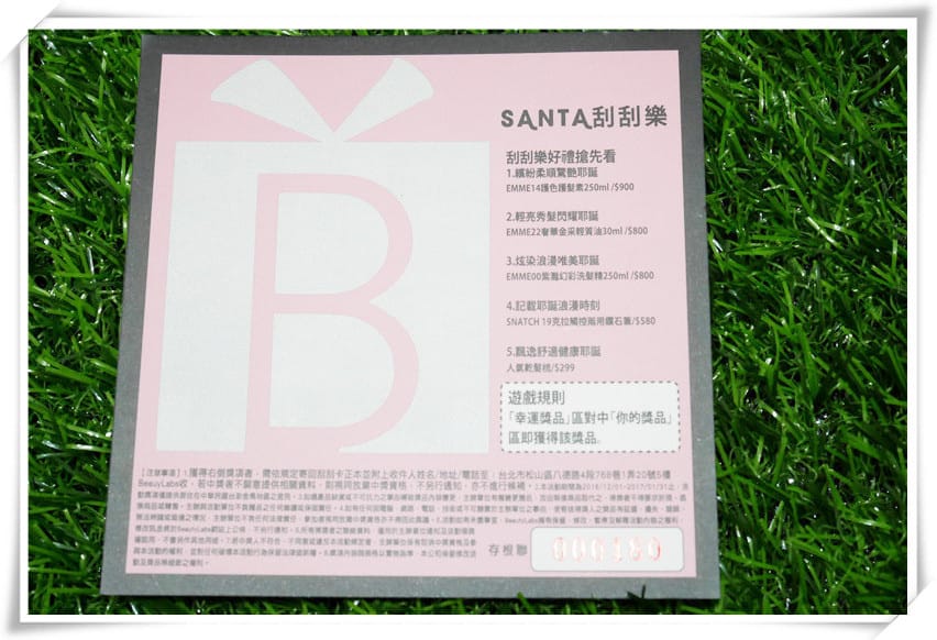 1481136833-3545388499.jpg 1481136833-3545388499.jpg