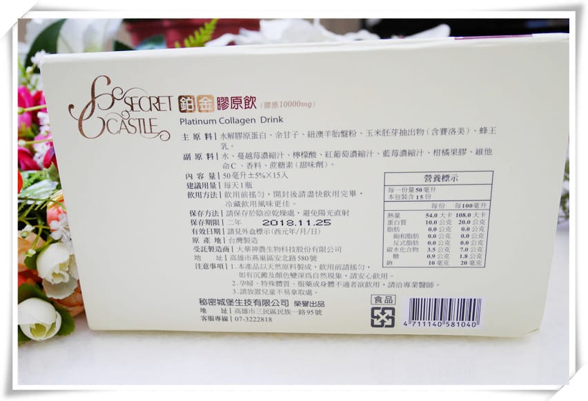 1482184120-677883042