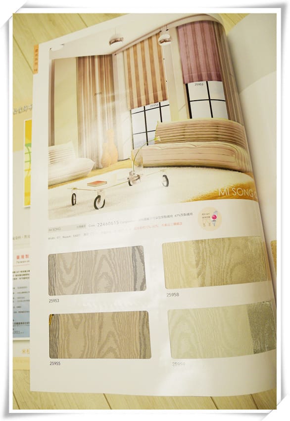 [舖地板．裝潢設計]地板王~在意環境與健康，輕裝潢的行家，省荷包把家變美美的！