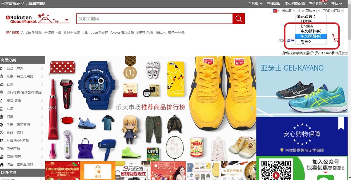 搜尋1.jpg 搜尋1.jpg