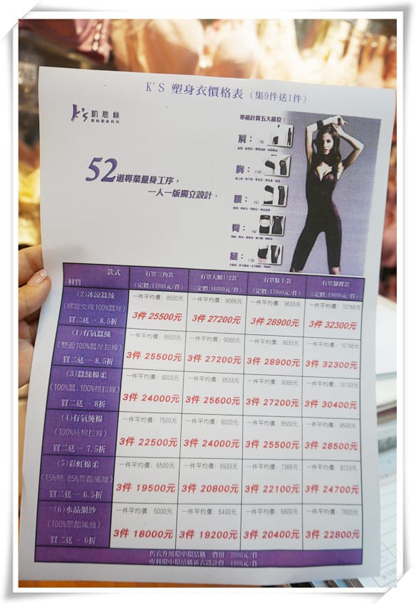 1479839418-873045619.jpg 1479839418-873045619.jpg