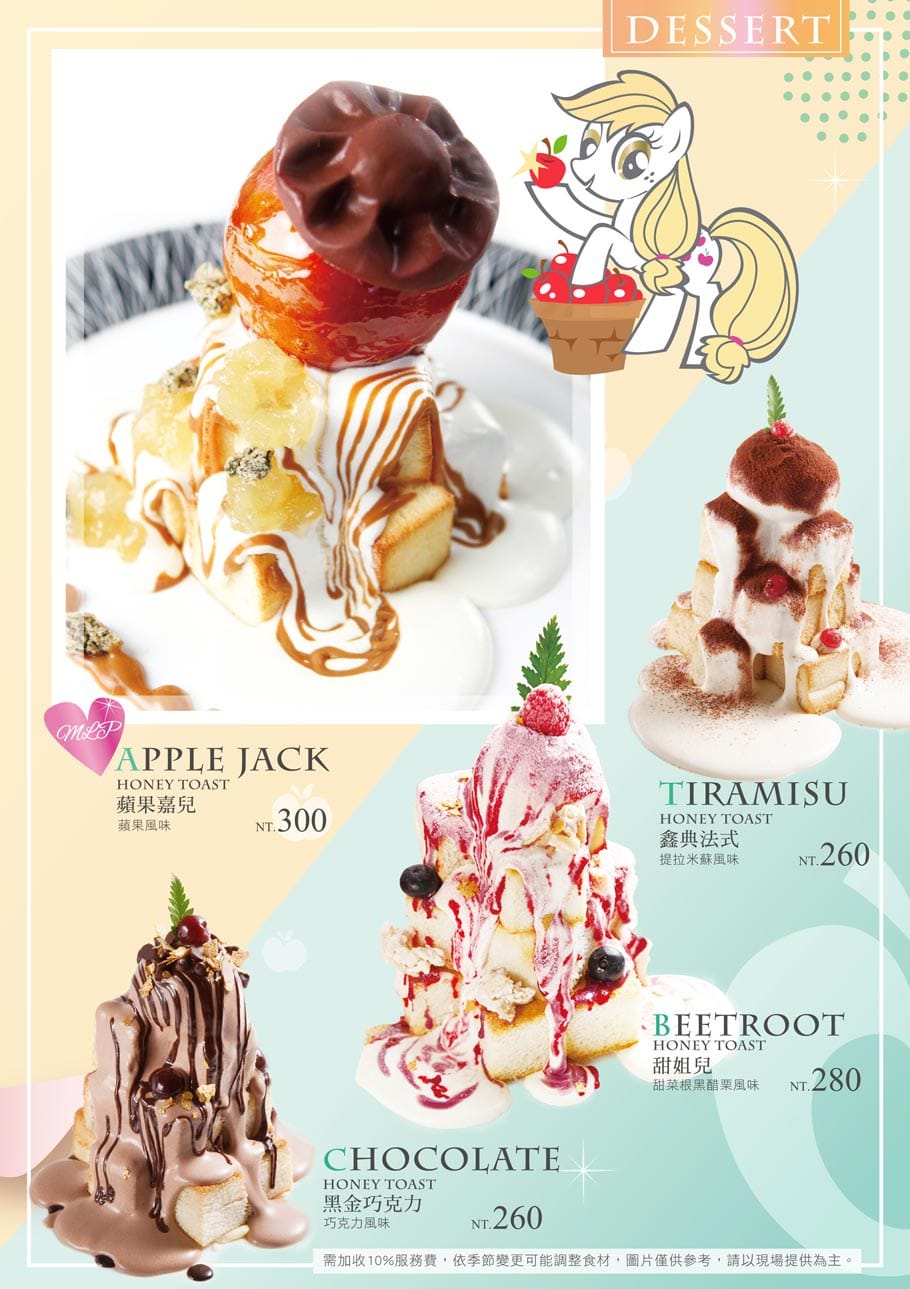 2008090_file_693462654172017011626