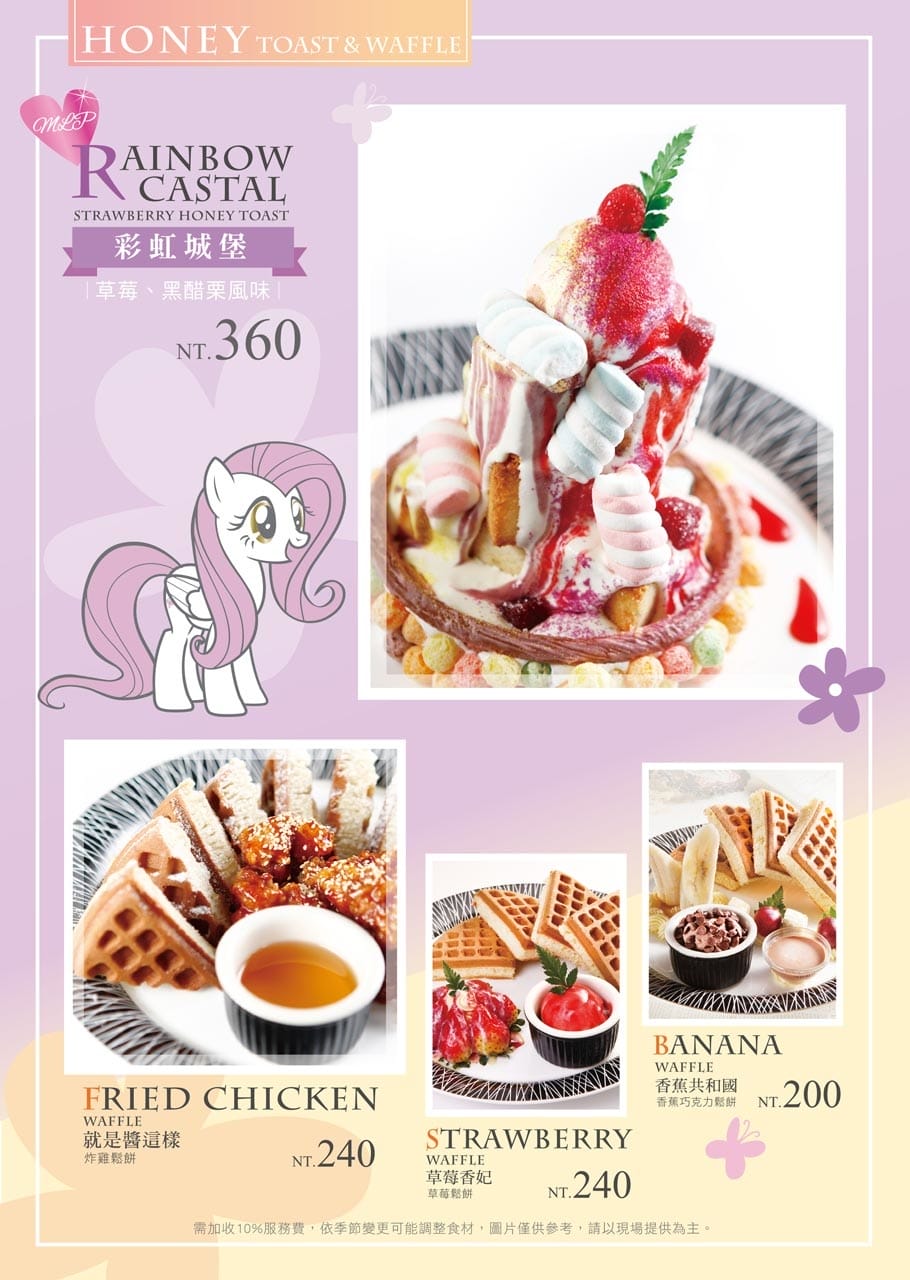 2008090_file_852694054172017011640 2008090_file_852694054172017011640