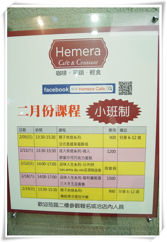 1486482671-1200692806.jpg 1486482671-1200692806.jpg