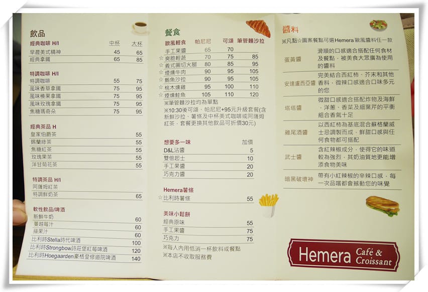 1486482360-3953091606.jpg 1486482360-3953091606.jpg