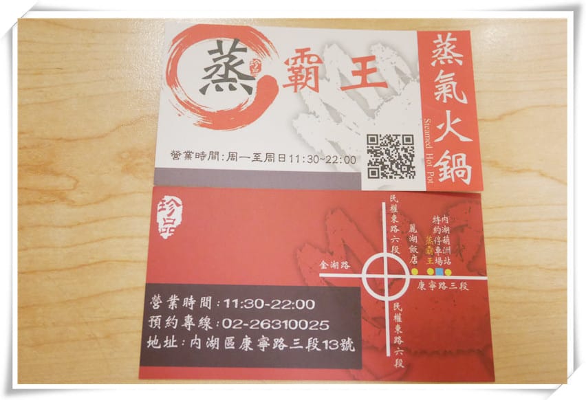 1486576459-1347692391.jpg 1486576459-1347692391.jpg