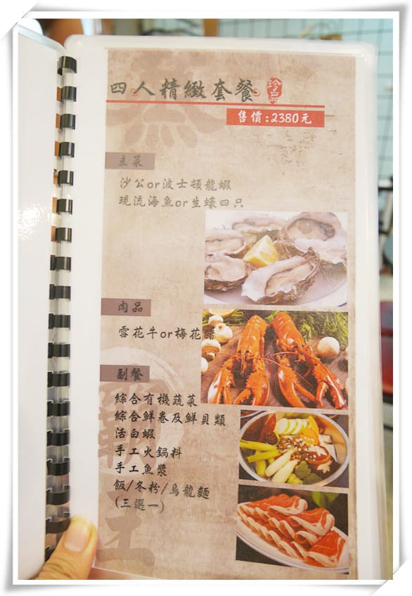 1486576447-4146849591.jpg 1486576447-4146849591.jpg