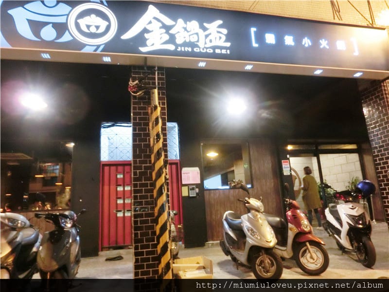 1487092696-3672337260.jpg 1487092696-3672337260.jpg