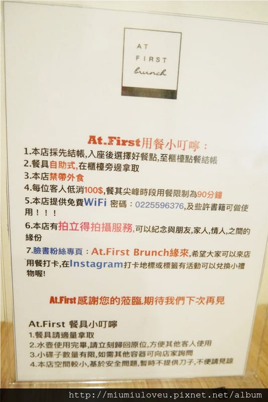 1487264966-2223881758.jpg 1487264966-2223881758.jpg