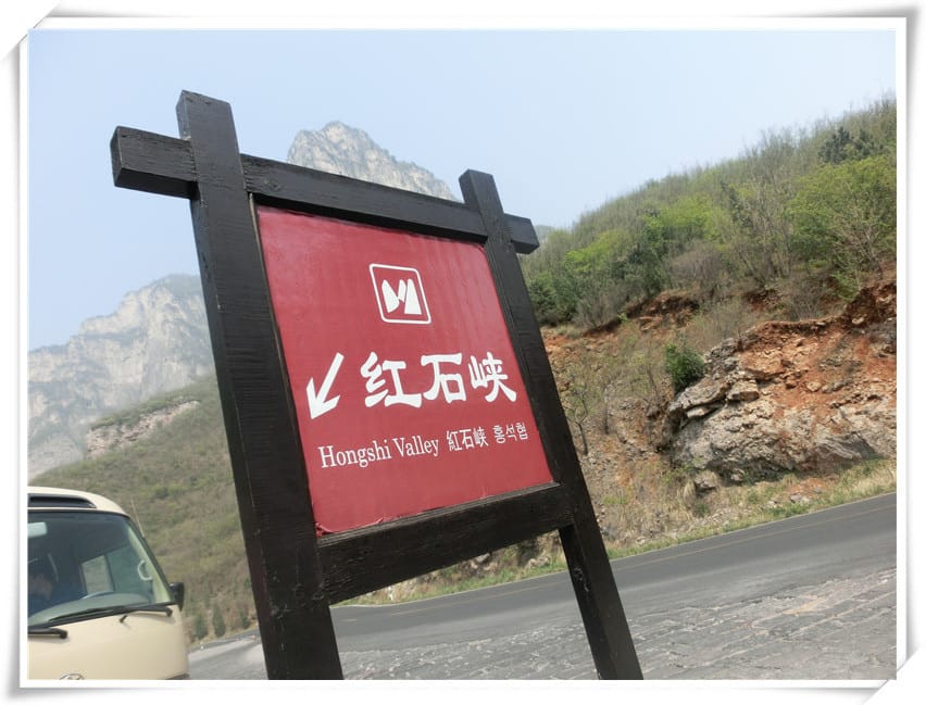 CIMG2539.jpg CIMG2539.jpg