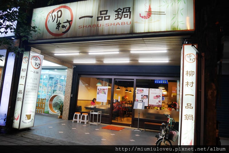 P1180923_副本.jpg P1180923_副本.jpg