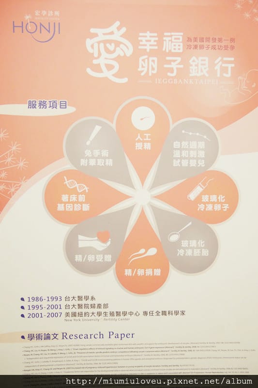 1486917804-464643427_副本