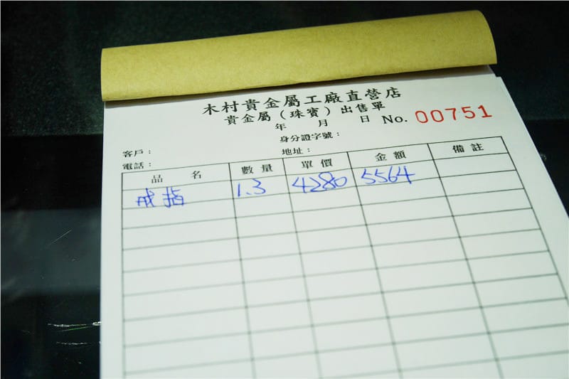 1489591701-2484371535.jpg 1489591701-2484371535.jpg