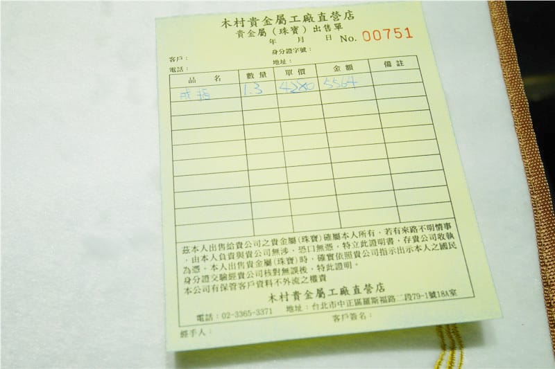 1489591704-1874552648.jpg 1489591704-1874552648.jpg