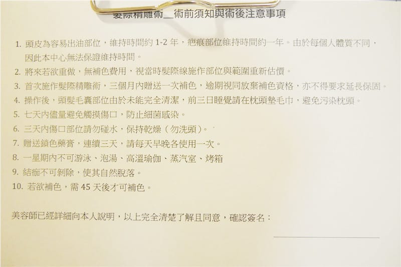 1489337382-3124584003.jpg 1489337382-3124584003.jpg