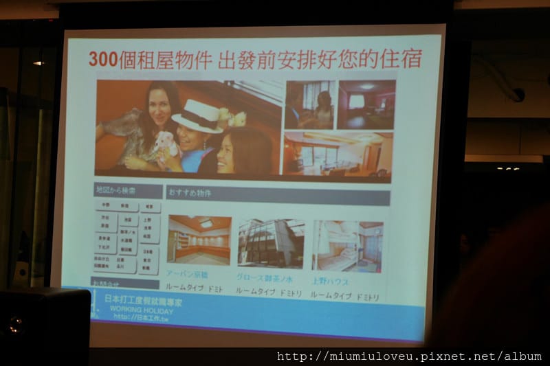 P1180802_副本 - 複製.jpg P1180802_副本 - 複製.jpg