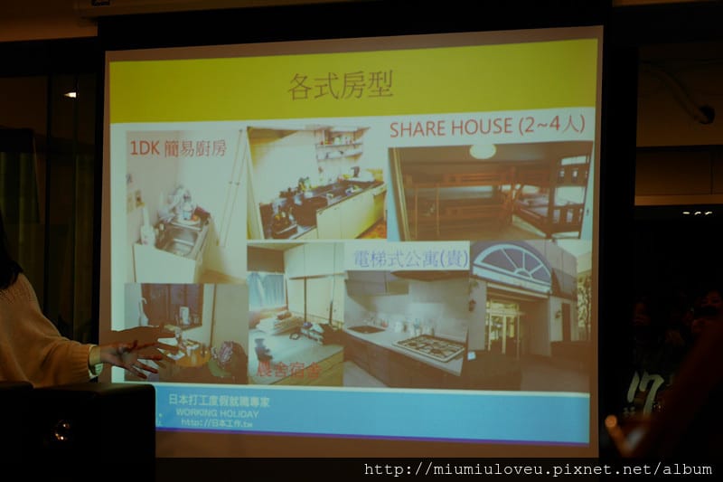 P1180800_副本 - 複製.jpg P1180800_副本 - 複製.jpg