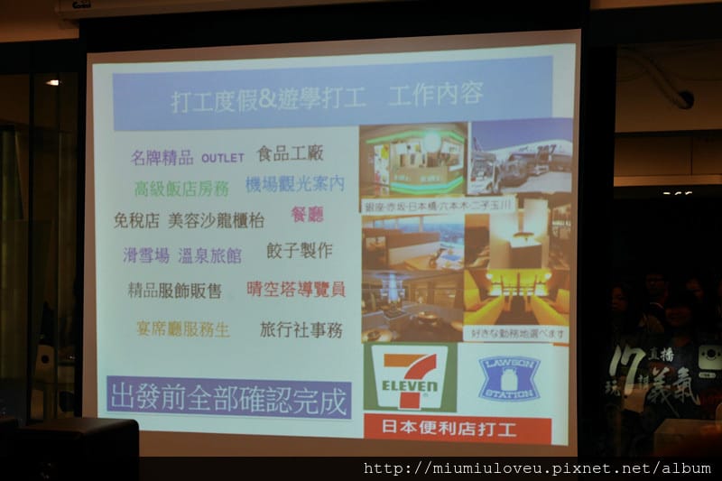 P1180790_副本 - 複製.jpg P1180790_副本 - 複製.jpg