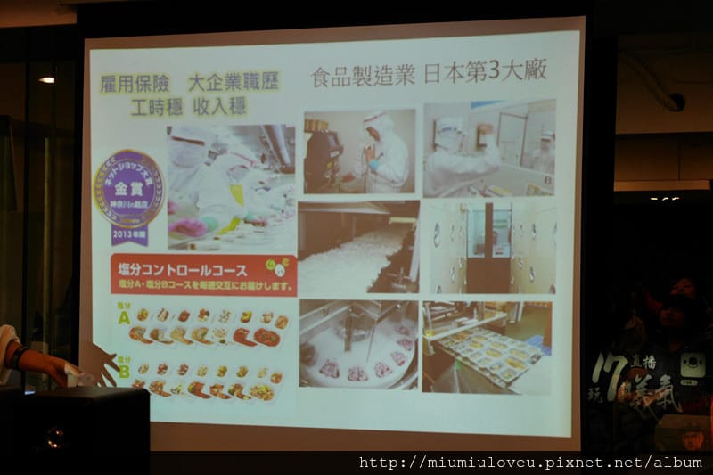 P1180808_副本 - 複製.jpg P1180808_副本 - 複製.jpg