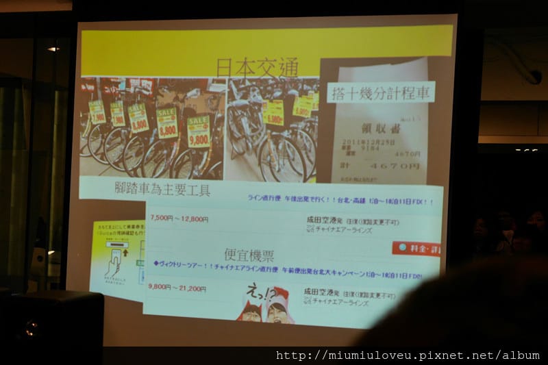 P1180803_副本 - 複製.jpg P1180803_副本 - 複製.jpg